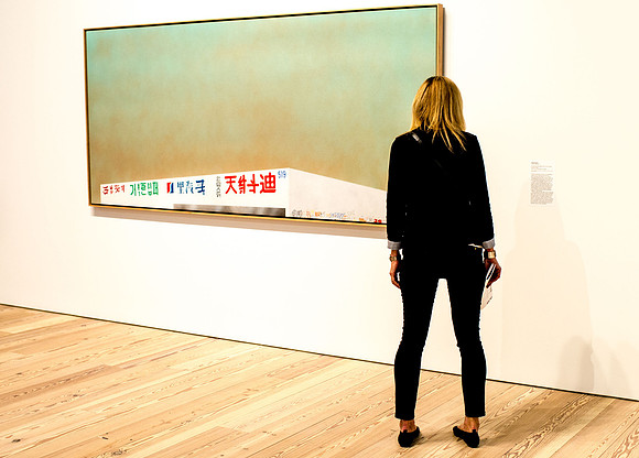 A view on Edward Ruscha, Whitney, New York (2015)